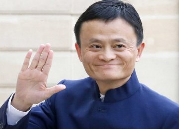 Jack Ma Plans to Step Down From Alibaba