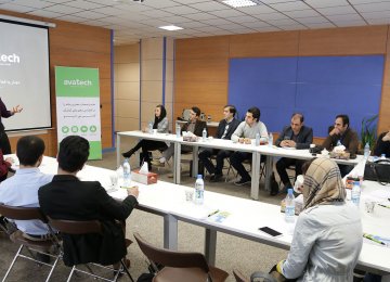 Iran&#039;s Biggest Accelerator Takes in 17 Startups