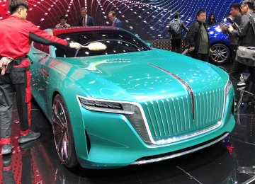 E-Jing GT electric sports car concept
