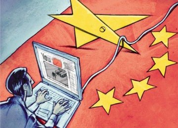 China ushered in a tough cyber security law in June.