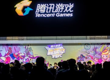 Tech Giant Tencent Loses $20b in Value