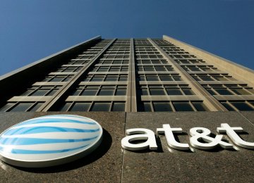 AT&amp;T To Launch 5G Networks in US 