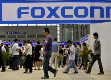 In the US, Foxconn has a plant in Virginia for packaging and engineering which employs over 400 people.