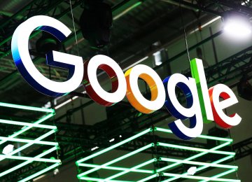 Google Readies New AI Investment Program