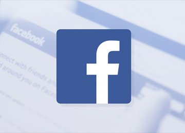 Facebook Bans Far-Right British Group 