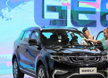 Geely is set to establish in Europe with bank share purchase.