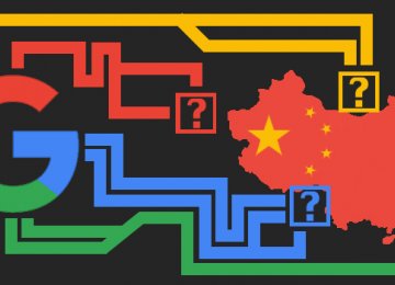 Google, Tencent Agree to Share Patents Amid China Push
