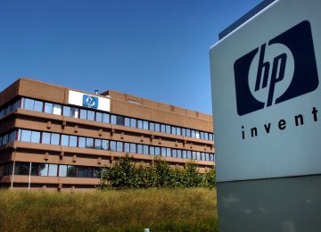 HP announced the deal in September 2016.