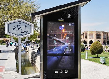 Interactive Tourism Kiosk  in Isfahan 