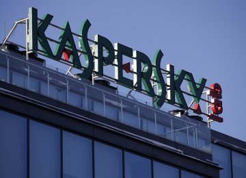 US Reschedules Kaspersky Hearing