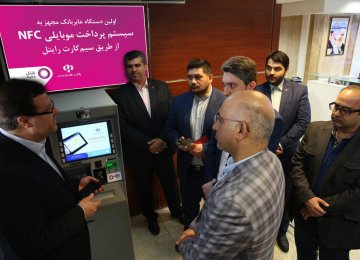 Bank Refah is pushing ahead with digital payments.