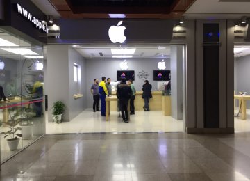 iPhone 8 Arrives in Tehran