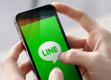 Line Corp. to Raise $1.33b Through Convertible Bonds