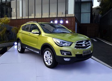 Haima S5 to Arrive in Winter