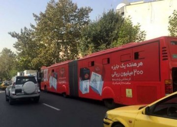 Tehran Bus Advertising Becomes an Infringement