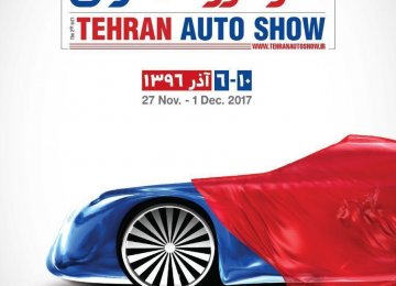 Top Names to Attend Tehran Auto Show 