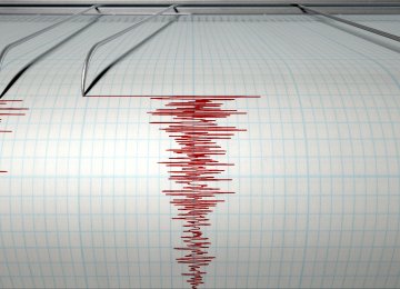  Iranian Seismological Center Introduces Quake Tracker App