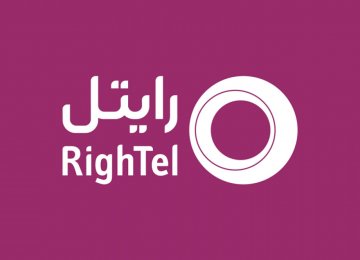 Iran Mobile Operator Offering Roaming Packages