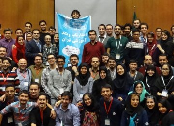 Tehran to Host Startup Weekend on Fashion, Tech 
