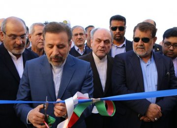 Space Center Opens in Southern Iran