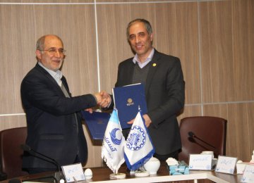 Sharif University, Aseman Airlines Sign MoU