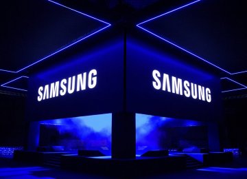 Samsung Unable to Appoint New Outside Chief 