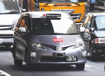 World’s 1st Autonomous Taxi Starts Operating in Tokyo