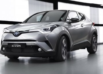 Toyota is in the process of expanding in the Chinese EV market. 