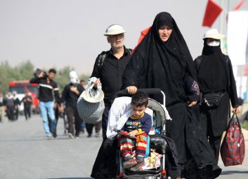 Arbaeen Pilgrimage