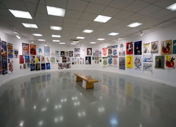 Artists Forum Hosting Graphic Design Exhibition