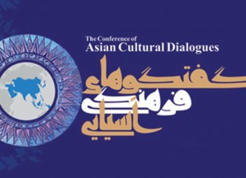 Asian Cultural Dialogue Conference in 3 Cities