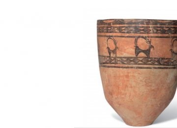 Parthian and Elamite Relics  for Auction at Christie’s