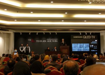 Farmanfarmaian triptych mirror work was bought for 13b rials as the highest sell at the auction.