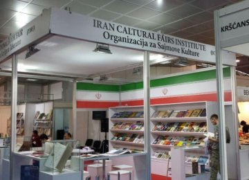 500 Iranian Titles at Belgrade Book Fair