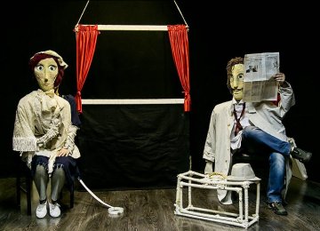 Beygjani’s Puppets at Serbia Festival
