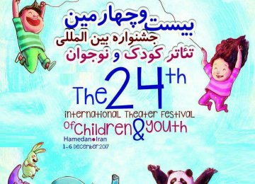 Children Theater Fest Receives 120 Foreign Entries