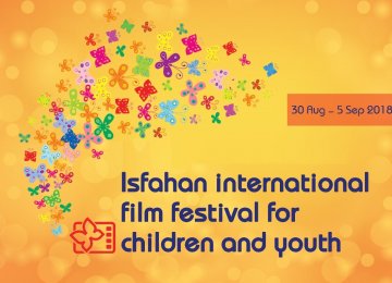 Isfahan Children’s Film Festival Calls for Entries  