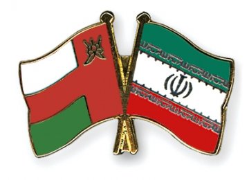MoU With Oman on Seismic Data