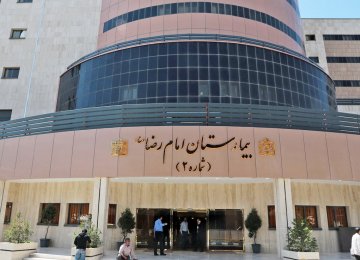 Twelve hospitals in Mashhad have taken license from the Health Ministry for health tourism.