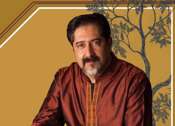 Seraj to Hold Six Concerts in Mashhad