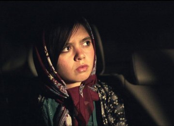 A screenshot from the film