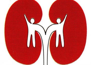 2,500 Kidney Transplants per Year