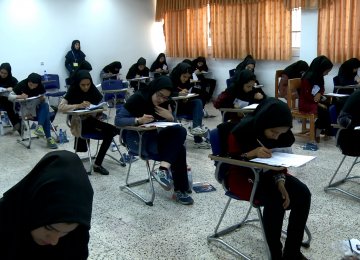 This year 930,208 students, including 548,434 boys and 381,774 girls sat for the nationwide university entrance exams.