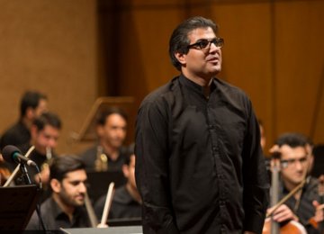 Kurdish Philharmonic Orchestra to Perform in Sanandaj