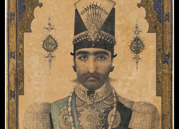 Past and Present Iranian Art at LA Museum  