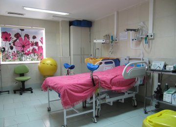 LDR rooms encourage natural births by providing a pleasant, private environment for the mothers-to-be.