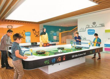 LG Opens Science Hall for Kids in Tehran