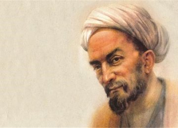 Play on Saadi’s Life to Be Staged in North Vancouver