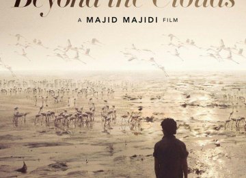 Majidi’s ‘Beyond the Clouds’ Set for FIFF Inauguration 