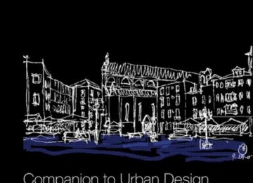 Meeting on Progression of Urban Designs and Society  